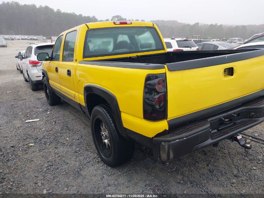 2006 Chevrolet Silverado 1500 Ls VIN: 2GCEK13VX61340069 Lot: 43754271