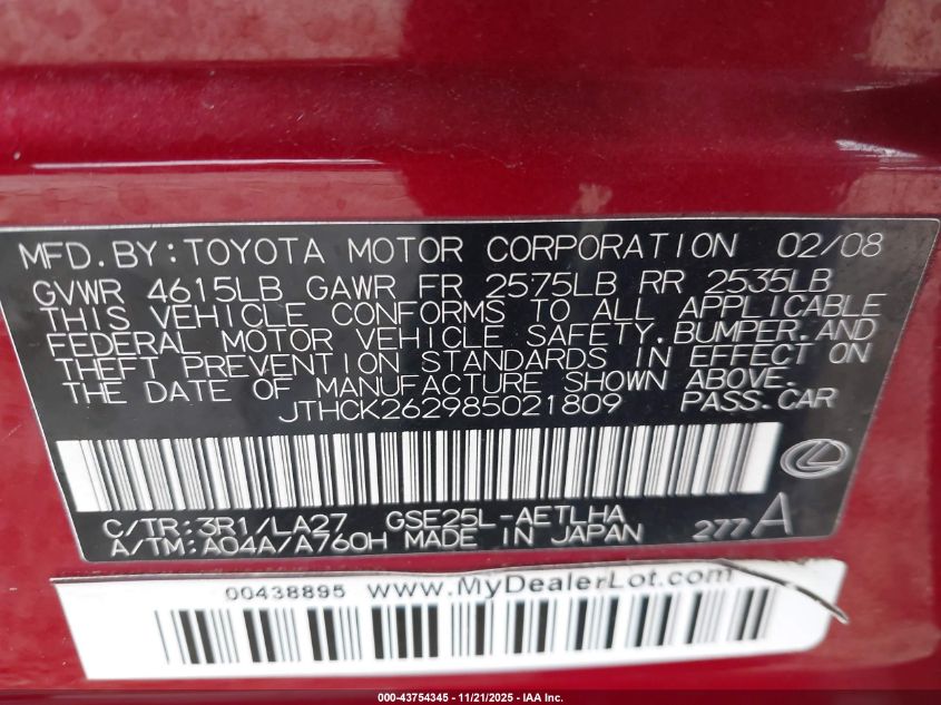 2008 Lexus Is 250 VIN: JTHCK262985021809 Lot: 43754345