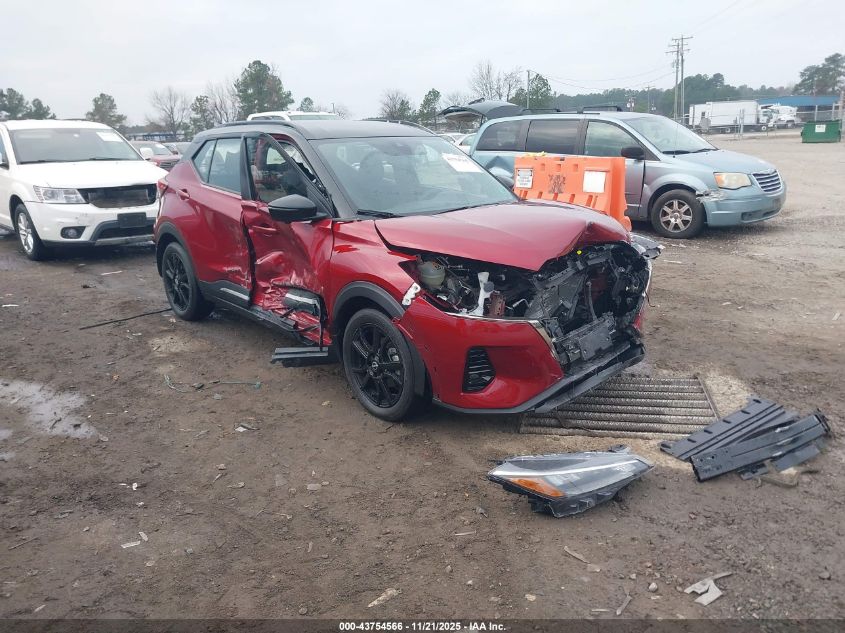 NISSAN KICKS SR XTRONIC CVT