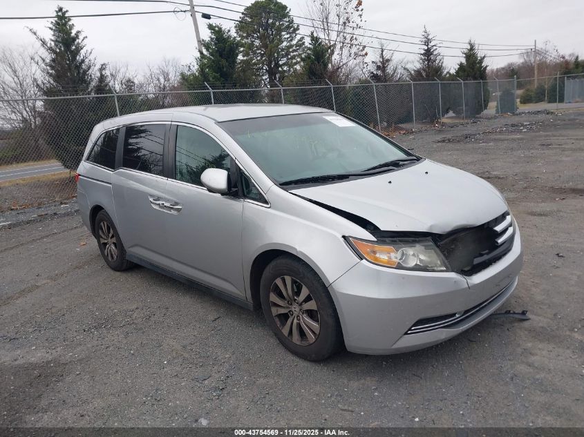 HONDA ODYSSEY EX