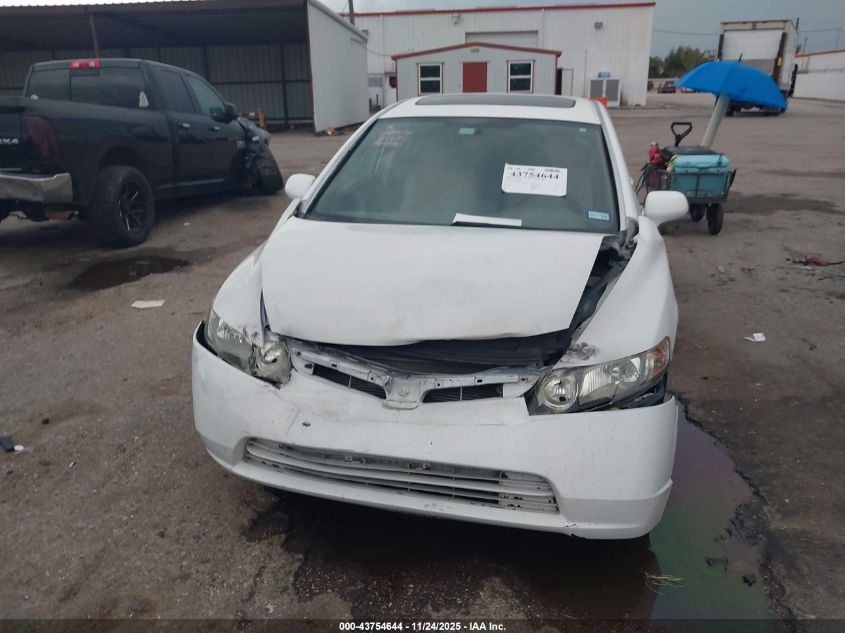 2006 Honda Civic Ex VIN: 1HGFA16856L064411 Lot: 43754644