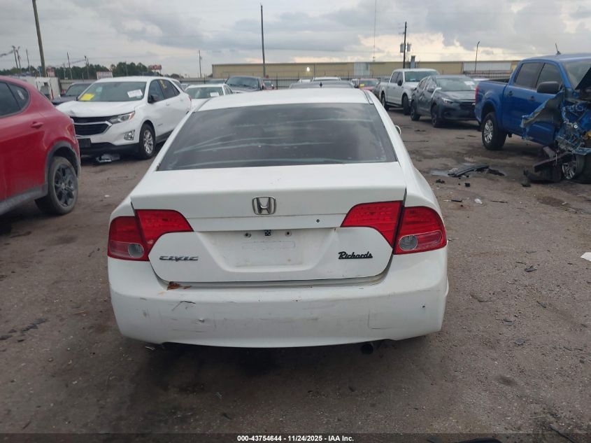 2006 Honda Civic Ex VIN: 1HGFA16856L064411 Lot: 43754644