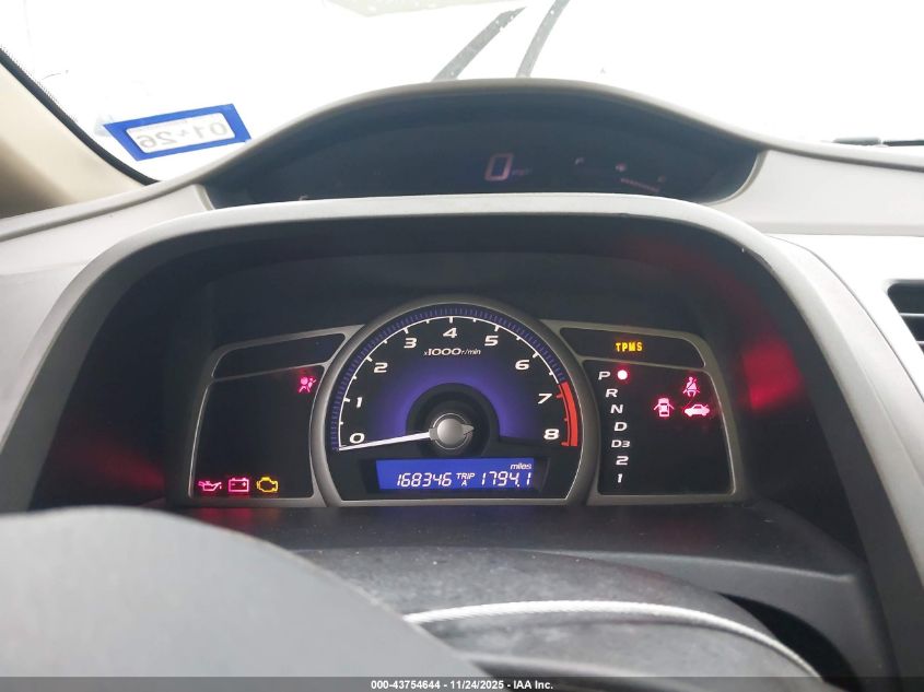 2006 Honda Civic Ex VIN: 1HGFA16856L064411 Lot: 43754644