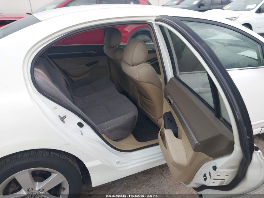 2006 Honda Civic Ex VIN: 1HGFA16856L064411 Lot: 43754644