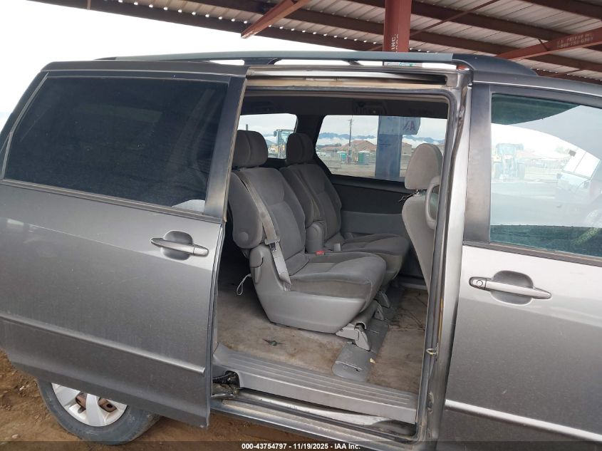 2005 Toyota Sienna Le VIN: 5TDZA23C95S326759 Lot: 43754797