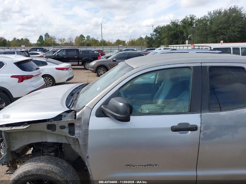 2008 Toyota Tundra Sr5 5.7L V8 VIN: 5TFRV54198X056269 Lot: 43754800