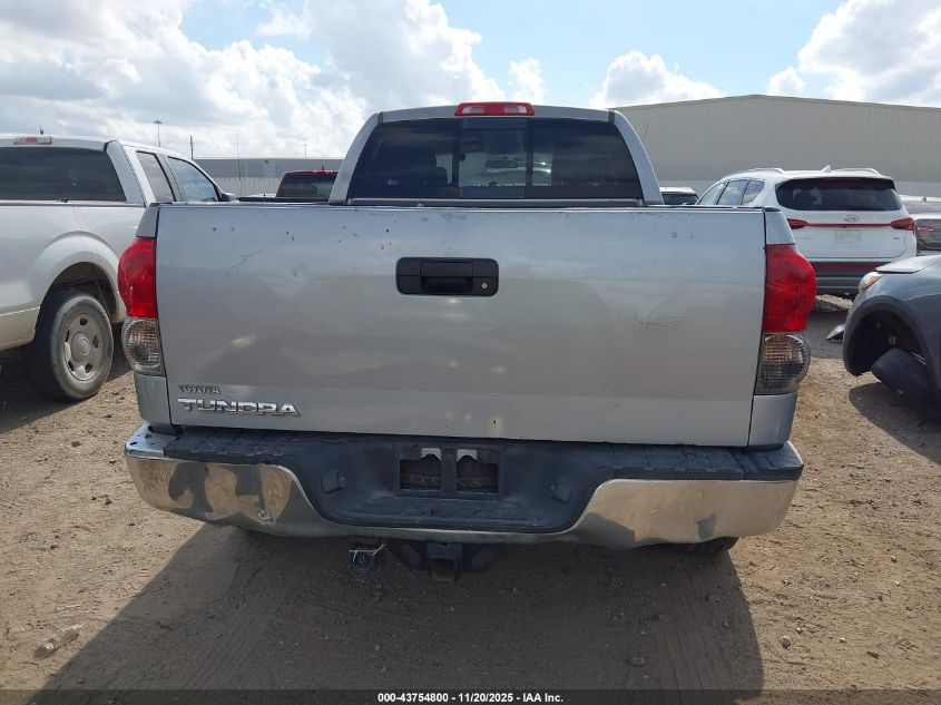 2008 Toyota Tundra Sr5 5.7L V8 VIN: 5TFRV54198X056269 Lot: 43754800