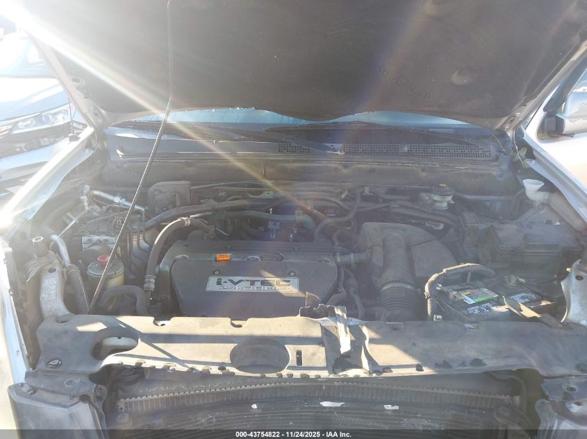 2006 Honda Cr-V Ex VIN: JHLRD78846C058833 Lot: 43754822