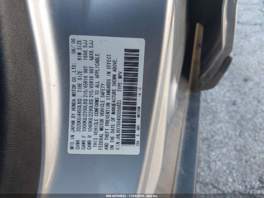 2006 Honda Cr-V Ex VIN: JHLRD78846C058833 Lot: 43754822