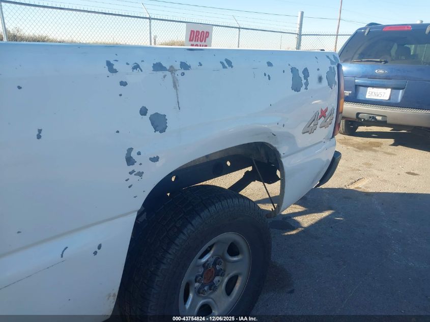 2000 Chevrolet Silverado 1500 VIN: 2GCEK19T4Y1405457 Lot: 43754824