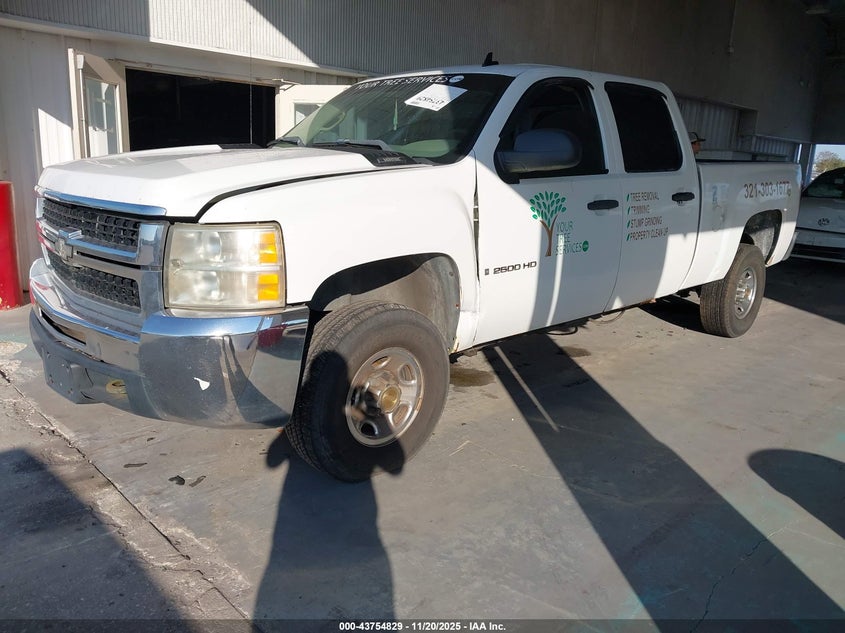 1GCHK23K27F501341 2007 CHEVROLET SILVERADO photo no. 2