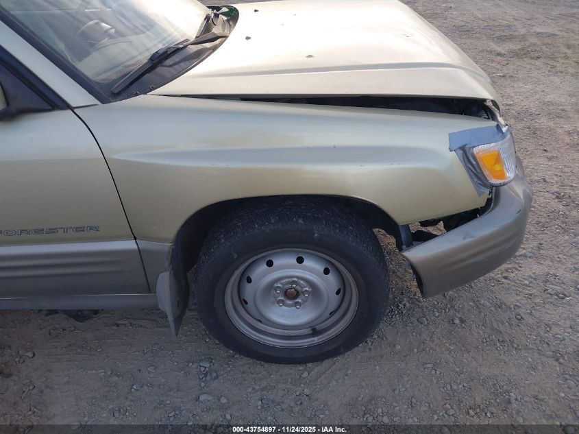 2002 Subaru Forester VIN: JF1SF655218722481 Lot: 43754897