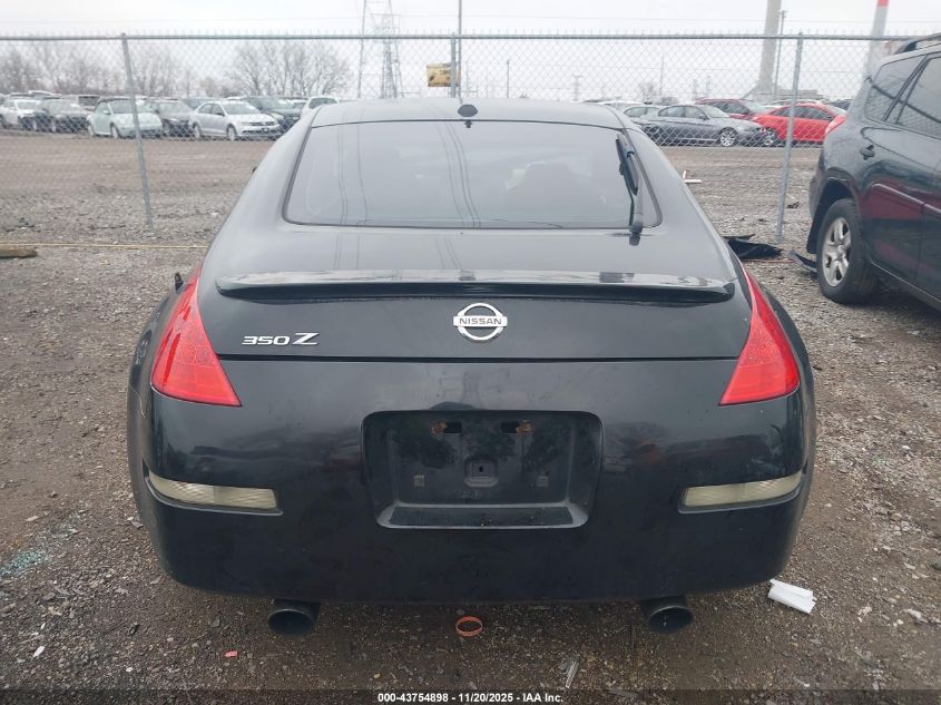 2006 Nissan 350Z Grand Touring VIN: JN1AZ34E36M351748 Lot: 43754898