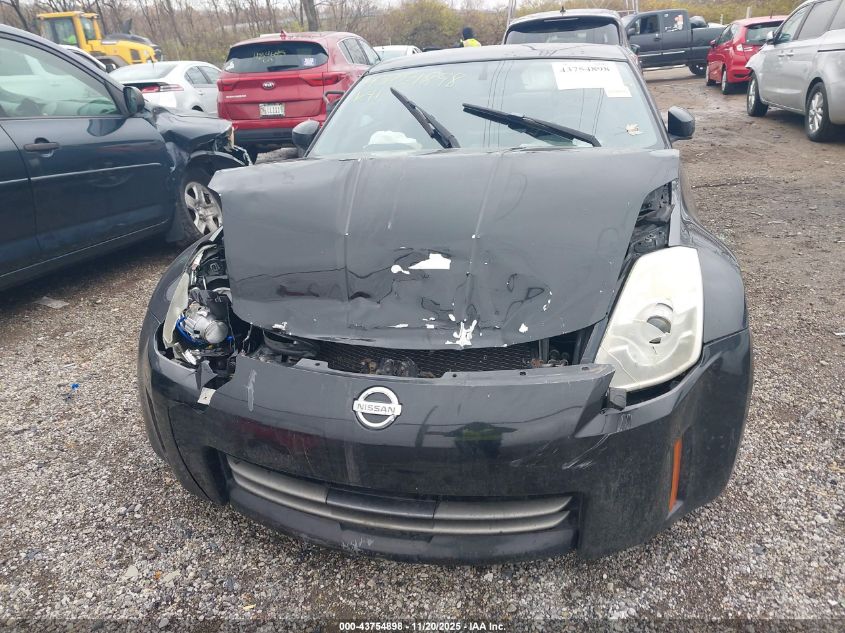 2006 Nissan 350Z Grand Touring VIN: JN1AZ34E36M351748 Lot: 43754898