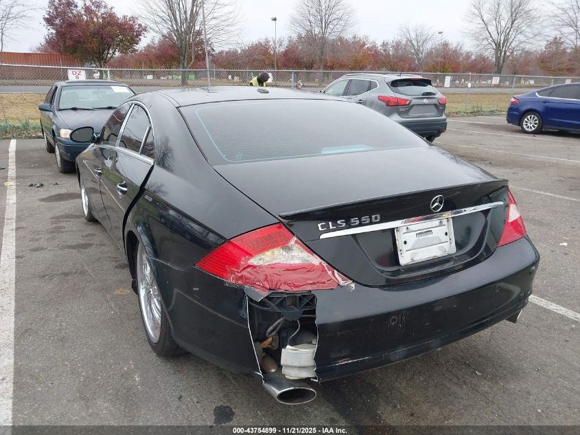 2007 Mercedes-Benz Cls 550 VIN: WDDDJ72X77A080506 Lot: 43754899