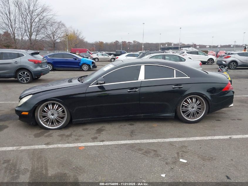 2007 Mercedes-Benz Cls 550 VIN: WDDDJ72X77A080506 Lot: 43754899