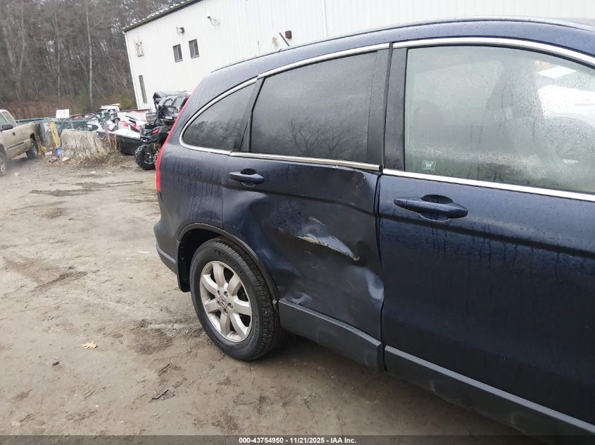 2009 Honda Cr-V Ex-L VIN: JHLRE48729C015535 Lot: 43754950
