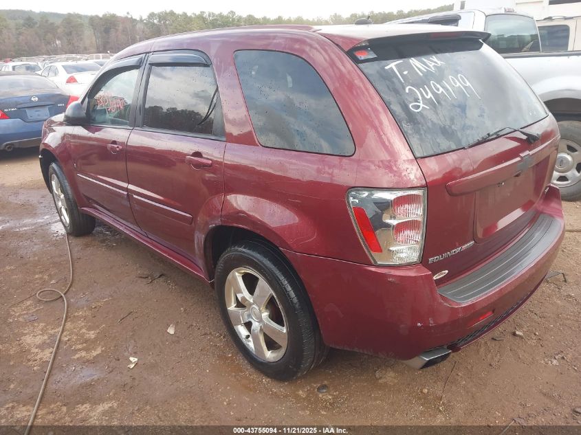 2009 Chevrolet Equinox Sport