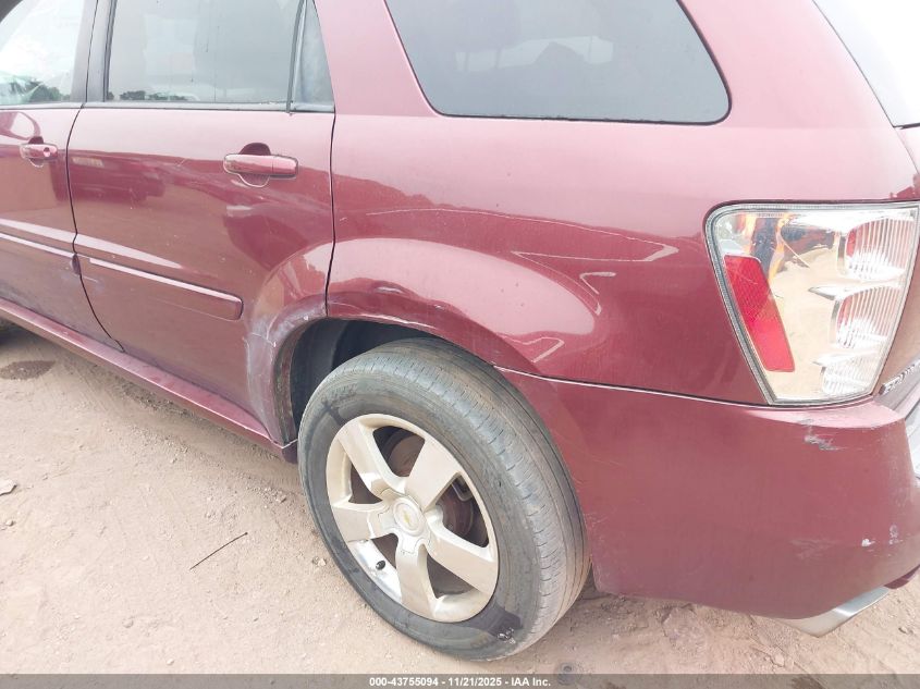 2009 Chevrolet Equinox Sport VIN: 2CNDL037796249199 Lot: 43755094