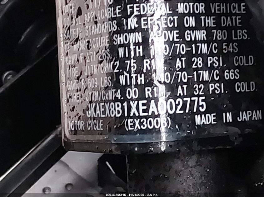 2014 Kawasaki Ex300 B VIN: JKAEX8B1XEA002775 Lot: 43755116