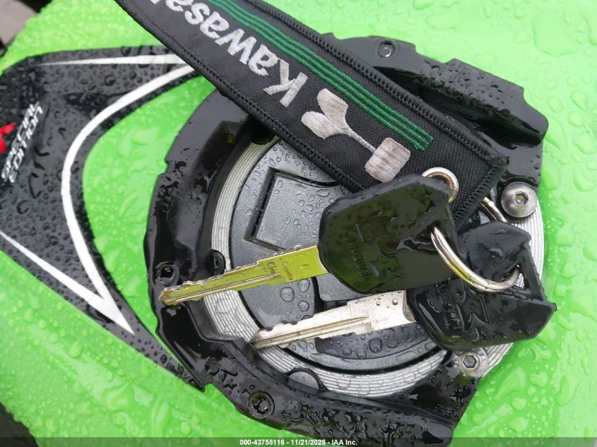 2014 Kawasaki Ex300 B VIN: JKAEX8B1XEA002775 Lot: 43755116