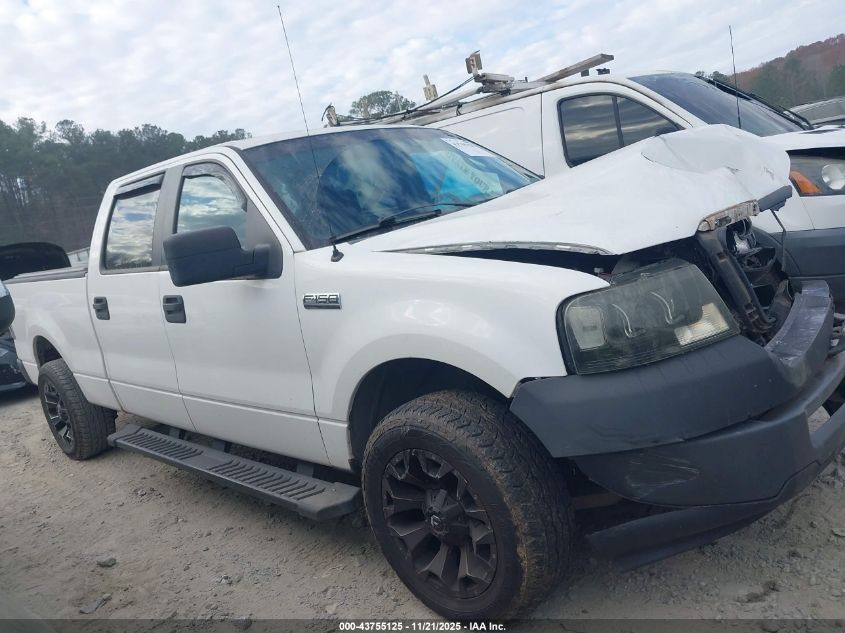 2008 Ford F-150 Xl VIN: 1FTRW12W98KB18979 Lot: 43755125