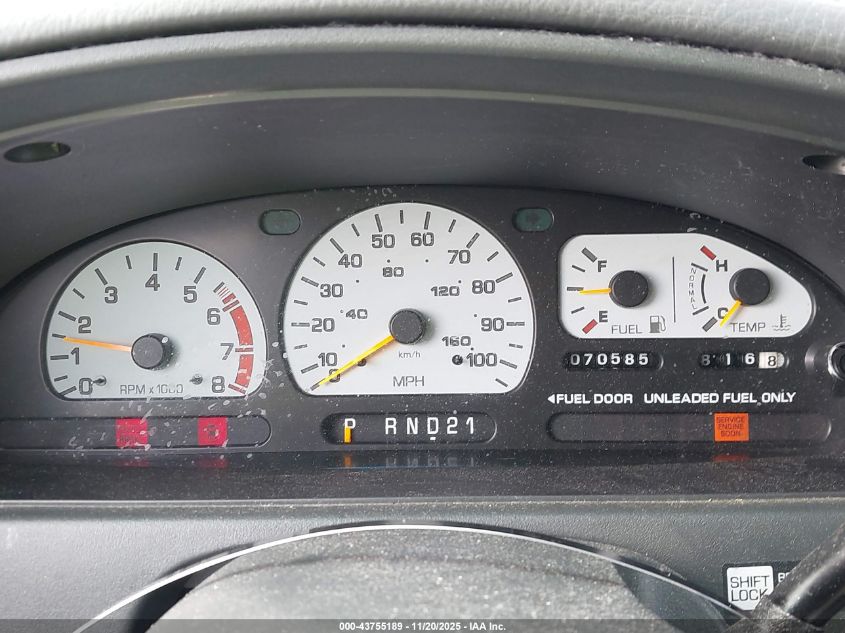 1999 Nissan Quest Gle/Gxe/Se VIN: 4N2XN11T5XD832884 Lot: 43755189