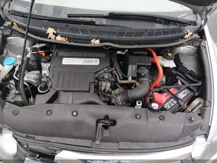 2006 Honda Civic Hybrid VIN: JHMFA36276S002034 Lot: 43755241