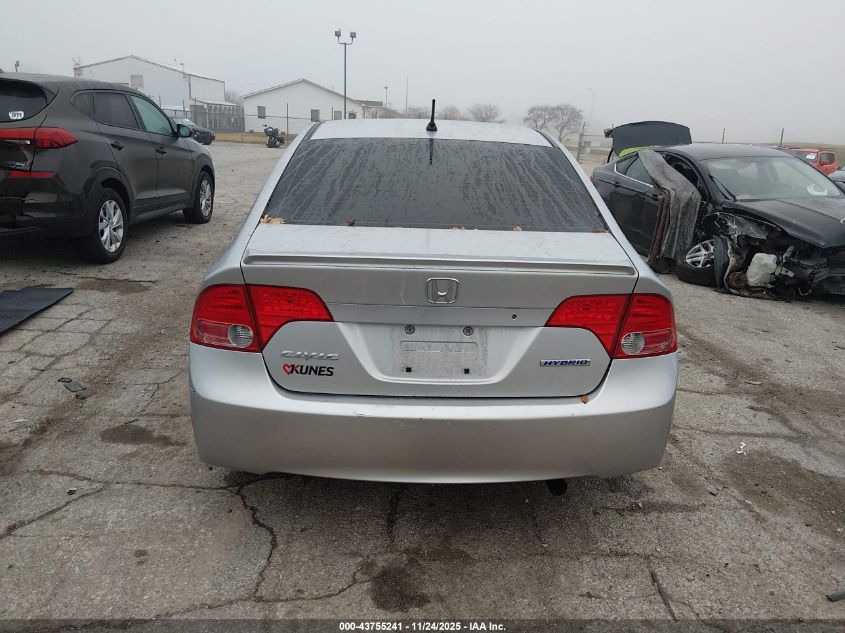 2006 Honda Civic Hybrid VIN: JHMFA36276S002034 Lot: 43755241