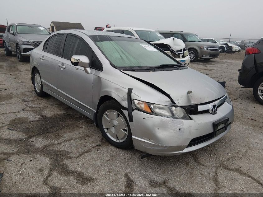 2006 Honda Civic Hybrid