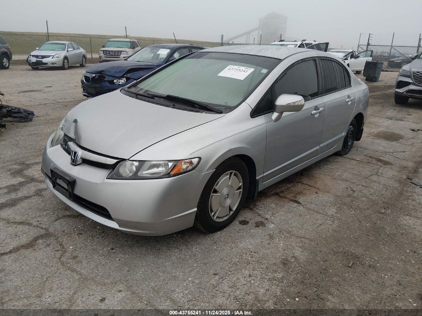2006 Honda Civic Hybrid