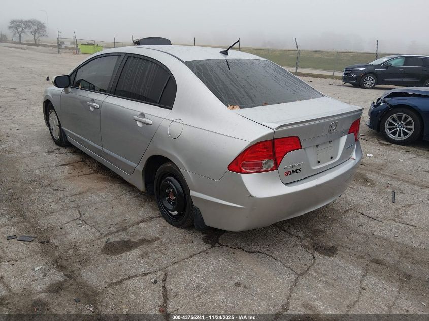 2006 Honda Civic Hybrid