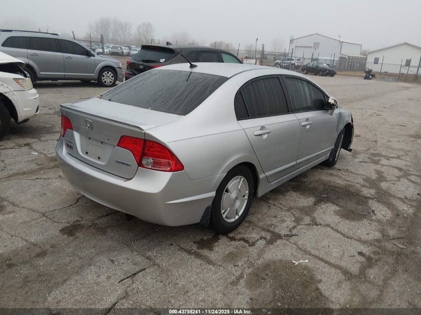 2006 Honda Civic Hybrid