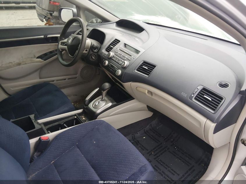 2006 Honda Civic Hybrid