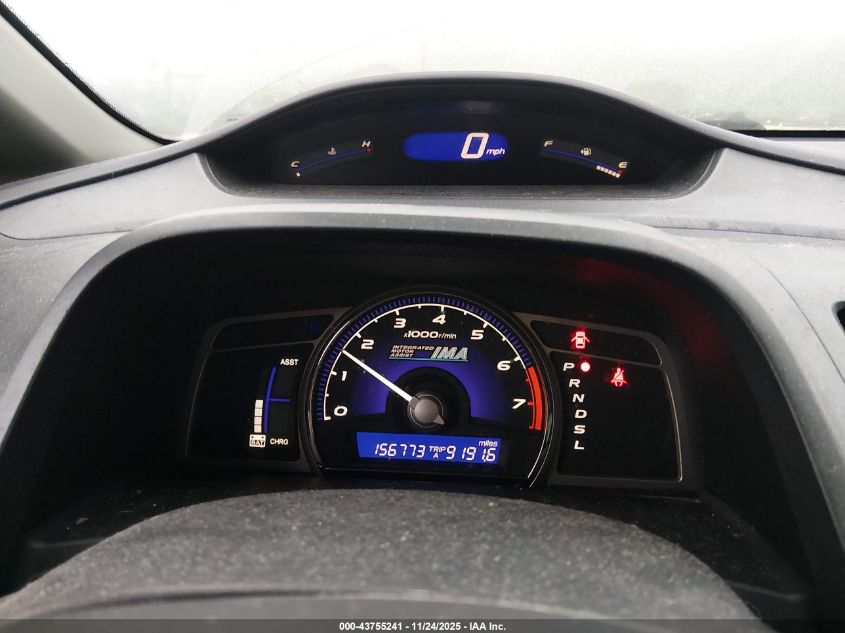 2006 Honda Civic Hybrid VIN: JHMFA36276S002034 Lot: 43755241