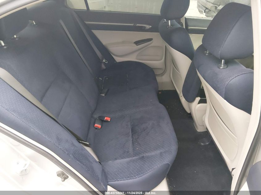 2006 Honda Civic Hybrid VIN: JHMFA36276S002034 Lot: 43755241