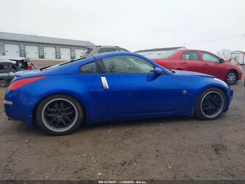 2003 Nissan 350Z VIN: JN1AZ34D43T109382 Lot: 43755307