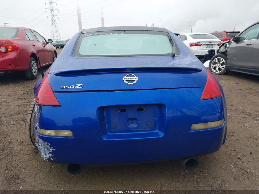 2003 Nissan 350Z VIN: JN1AZ34D43T109382 Lot: 43755307