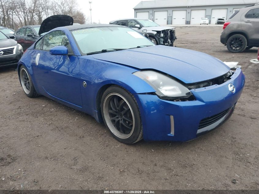 2003 Nissan 350Z