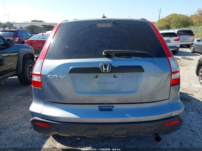 2008 Honda Cr-V Lx VIN: JHLRE38398C005039 Lot: 43755312