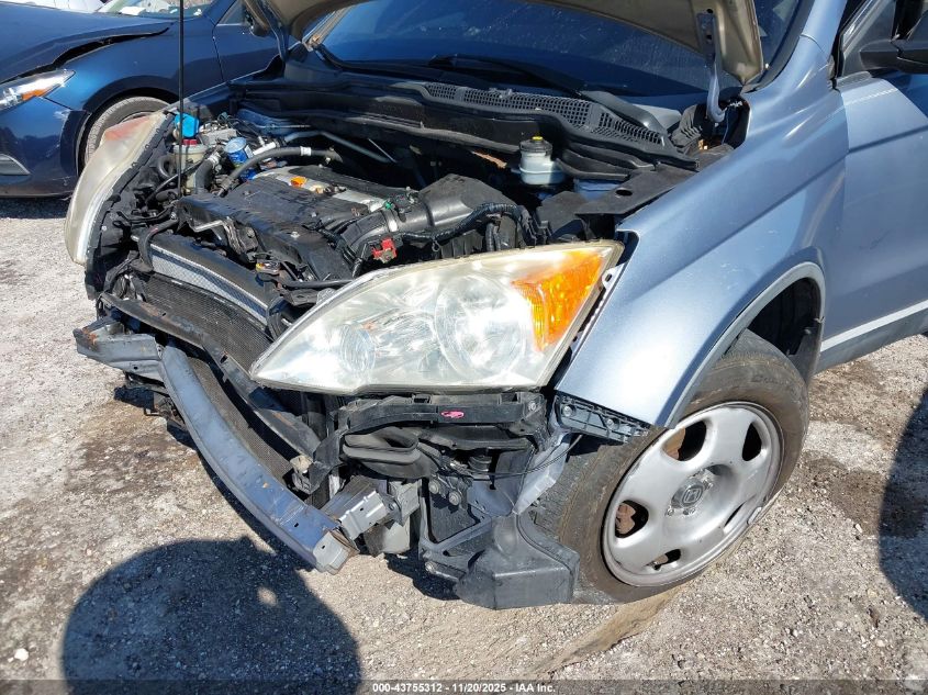 2008 Honda Cr-V Lx VIN: JHLRE38398C005039 Lot: 43755312