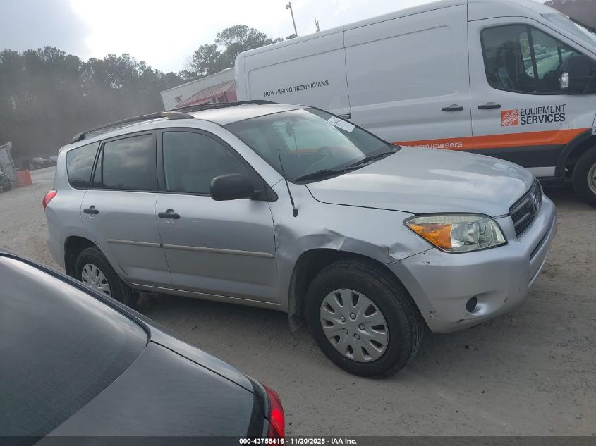 2007 Toyota Rav4 VIN: JTMZD33VX76047922 Lot: 43755416