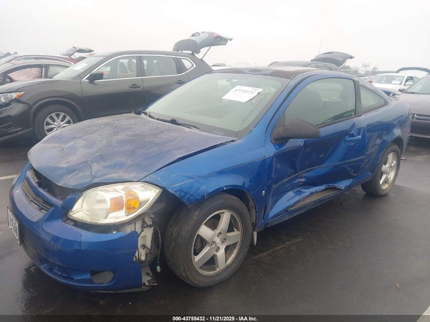 2006 Chevrolet Cobalt Lt VIN: 1G1AL15FX67641373 Lot: 43755432