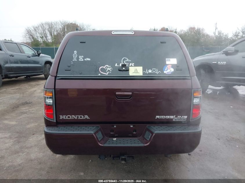 2008 Honda Ridgeline Rtx VIN: 2HJYK163X8H539460 Lot: 43755443