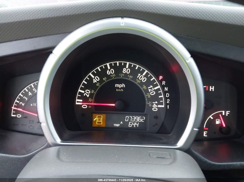 2008 Honda Ridgeline Rtx VIN: 2HJYK163X8H539460 Lot: 43755443