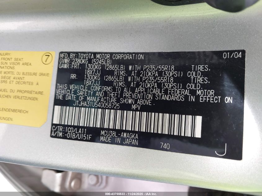 2004 Lexus Rx 330 VIN: JTJHA31U540058725 Lot: 43755533