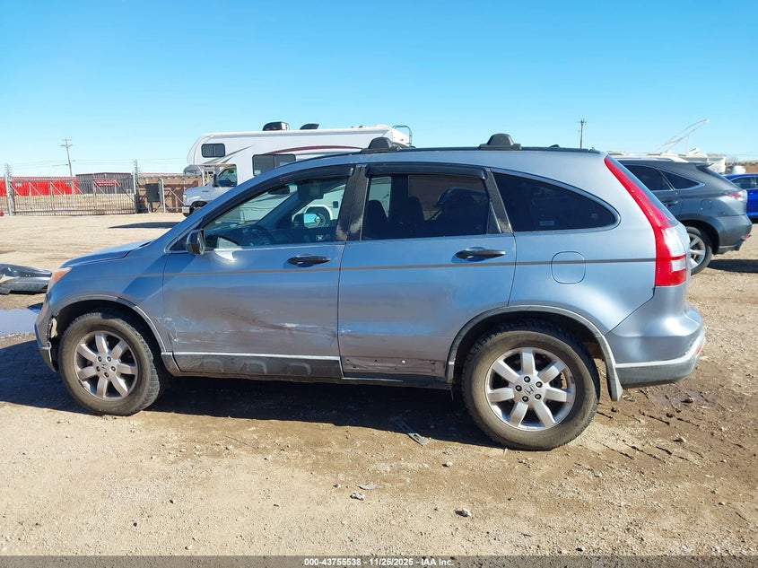 2007 Honda Cr-V Ex VIN: JHLRE38567C069345 Lot: 43755538