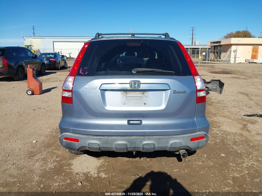 2007 Honda Cr-V Ex VIN: JHLRE38567C069345 Lot: 43755538