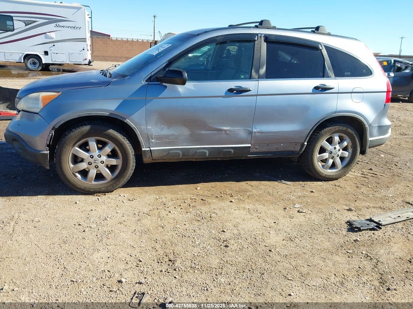 2007 Honda Cr-V Ex VIN: JHLRE38567C069345 Lot: 43755538