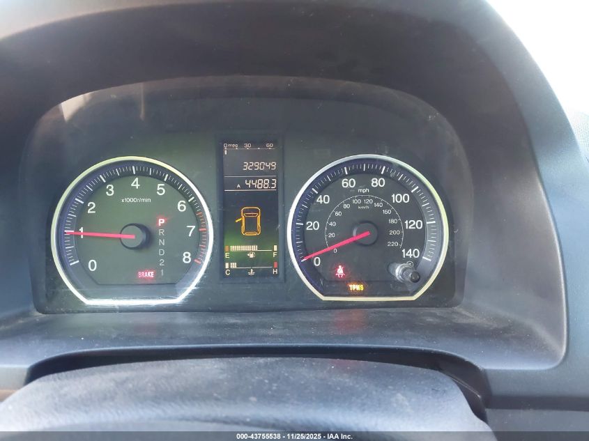 2007 Honda Cr-V Ex VIN: JHLRE38567C069345 Lot: 43755538